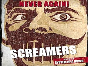 Screamers DVD cover