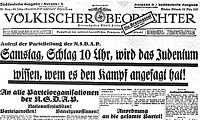 april 1933 boycott of Jews, German newspaper