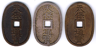 three tenpo coins recto