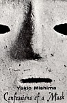 Mishima Confessions Mask