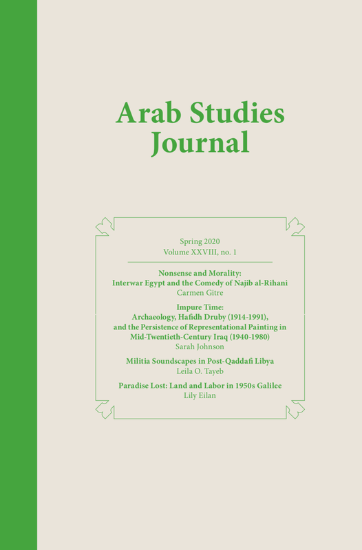 Arab Studies Journal, Spring 2020: Volume XXVIII, no. 1