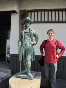 Viktor Shmagin at Daikokuya Kodayu Kinenkan