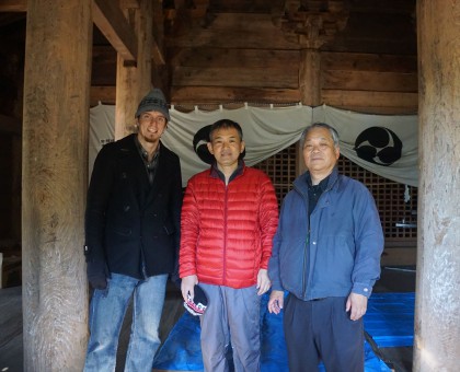 Graduate Student Elijah Bender visiting Kōsuge Shrine