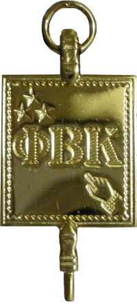 recipients