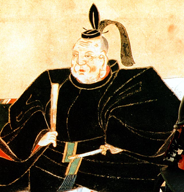 tokugawa-ieyasu illustration from sometime between 1611-23