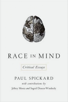 "Race in Mind" cover by Paul Spickard